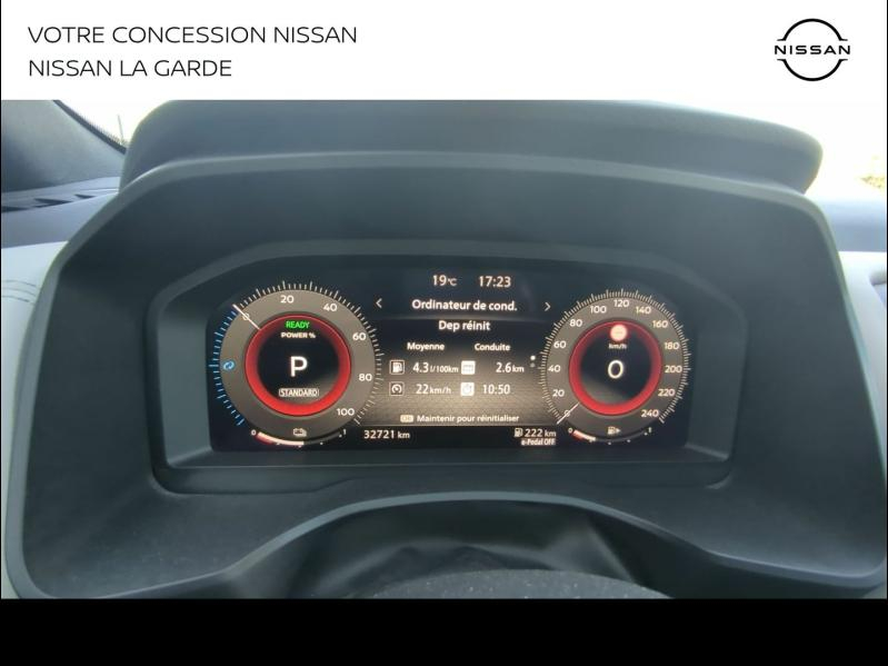 NISSAN Qashqai d’occasion à vendre à LA GARDE chez PRESTIGE AUTOMOBILE (Photo 9)
