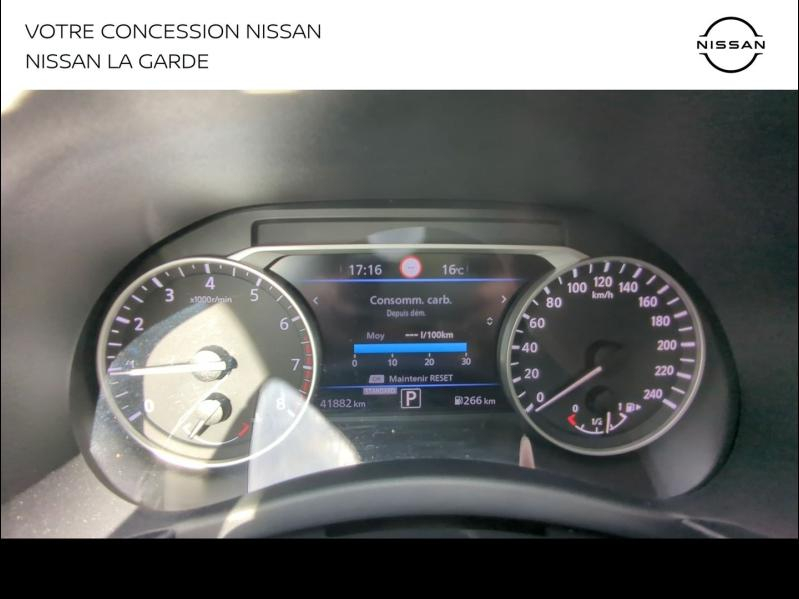 NISSAN Juke d’occasion à vendre à LA GARDE chez PRESTIGE AUTOMOBILE (Photo 7)