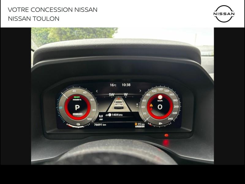 NISSAN Qashqai d’occasion à vendre à LA GARDE chez PRESTIGE AUTOMOBILE (Photo 11)