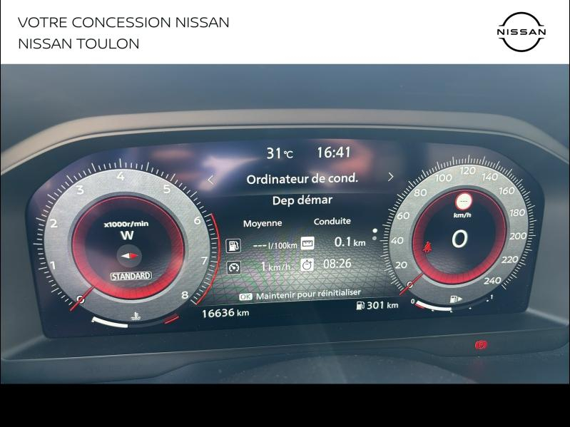 NISSAN Qashqai d’occasion à vendre à LA GARDE chez PRESTIGE AUTOMOBILE (Photo 7)