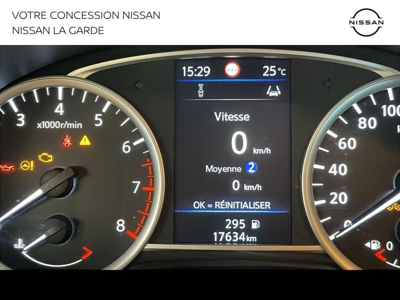 NISSAN Micra d’occasion à vendre à LA GARDE chez PRESTIGE AUTOMOBILE (Photo 9)