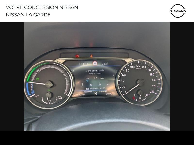 NISSAN Juke d’occasion à vendre à LA GARDE chez PRESTIGE AUTOMOBILE (Photo 10)