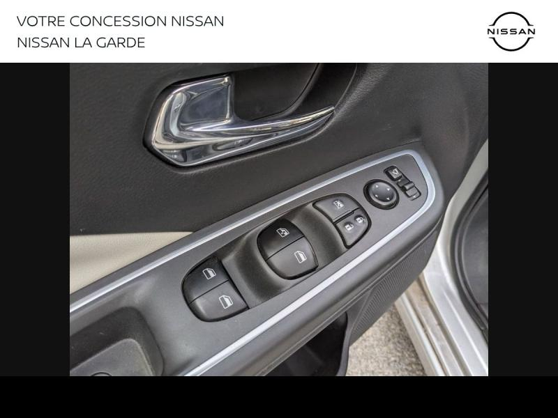 NISSAN Micra d’occasion à vendre à LA GARDE chez PRESTIGE AUTOMOBILE (Photo 7)
