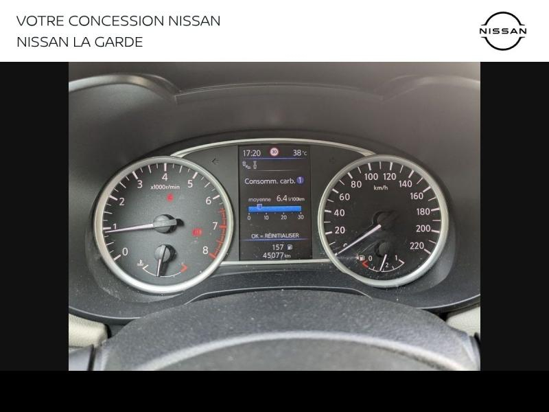 NISSAN Micra d’occasion à vendre à LA GARDE chez PRESTIGE AUTOMOBILE (Photo 9)