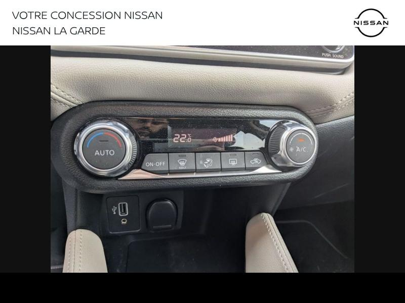 NISSAN Micra d’occasion à vendre à LA GARDE chez PRESTIGE AUTOMOBILE (Photo 17)