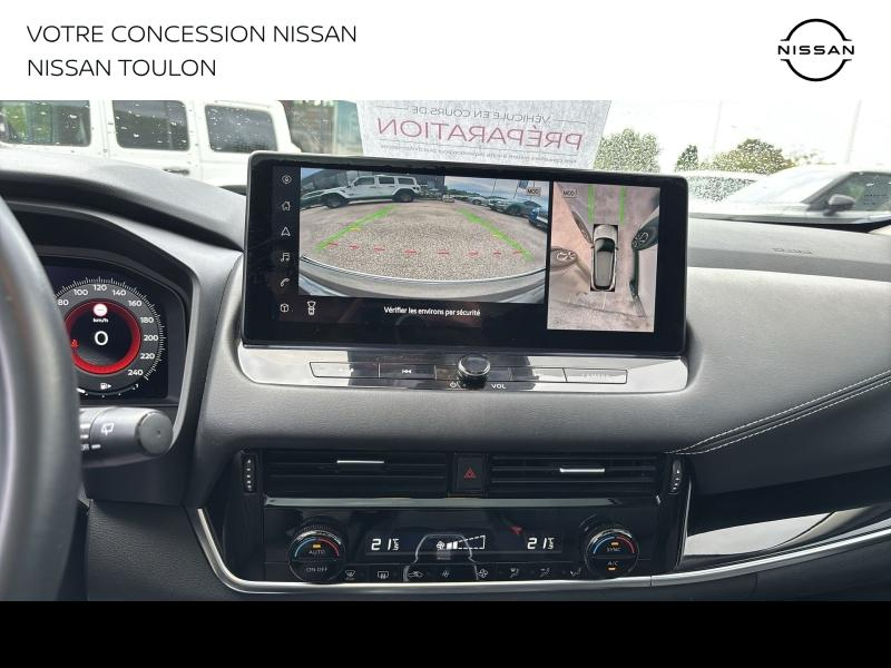 NISSAN Qashqai d’occasion à vendre à LA GARDE chez PRESTIGE AUTOMOBILE (Photo 12)