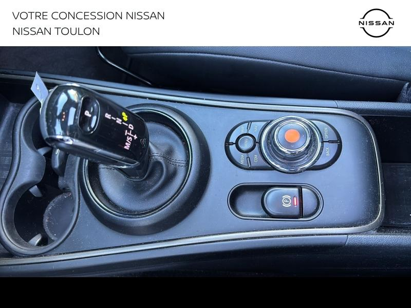 MINI Countryman d’occasion à vendre à LA GARDE chez PRESTIGE AUTOMOBILE (Photo 16)