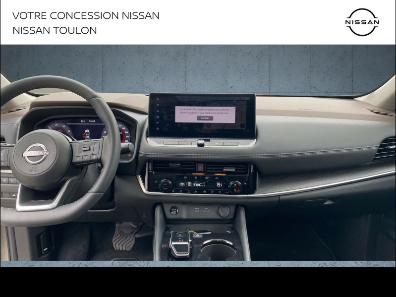 NISSAN X-Trail d’occasion à vendre à LA GARDE chez PRESTIGE AUTOMOBILE (Photo 8)