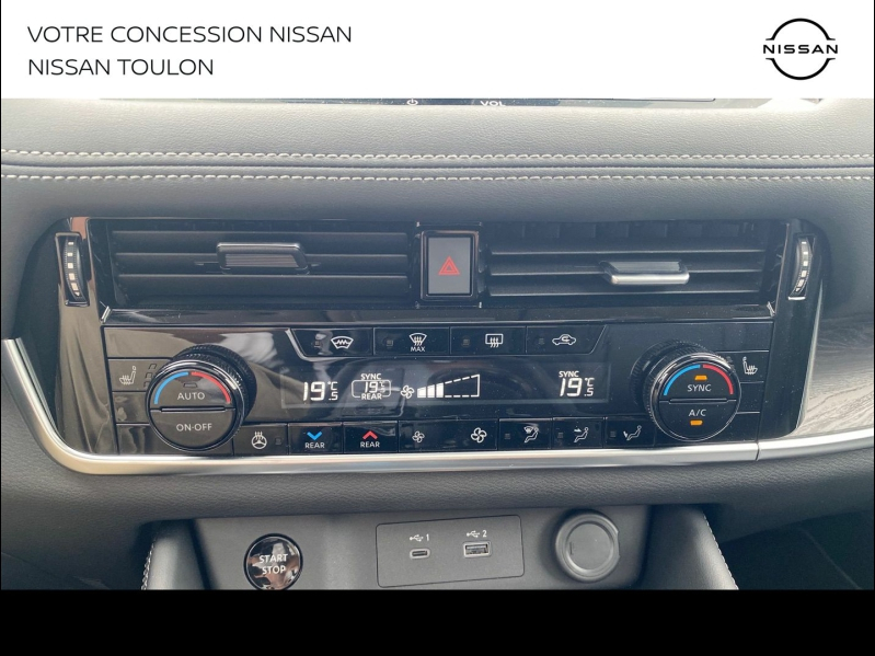 NISSAN X-Trail d’occasion à vendre à LA GARDE chez PRESTIGE AUTOMOBILE (Photo 13)