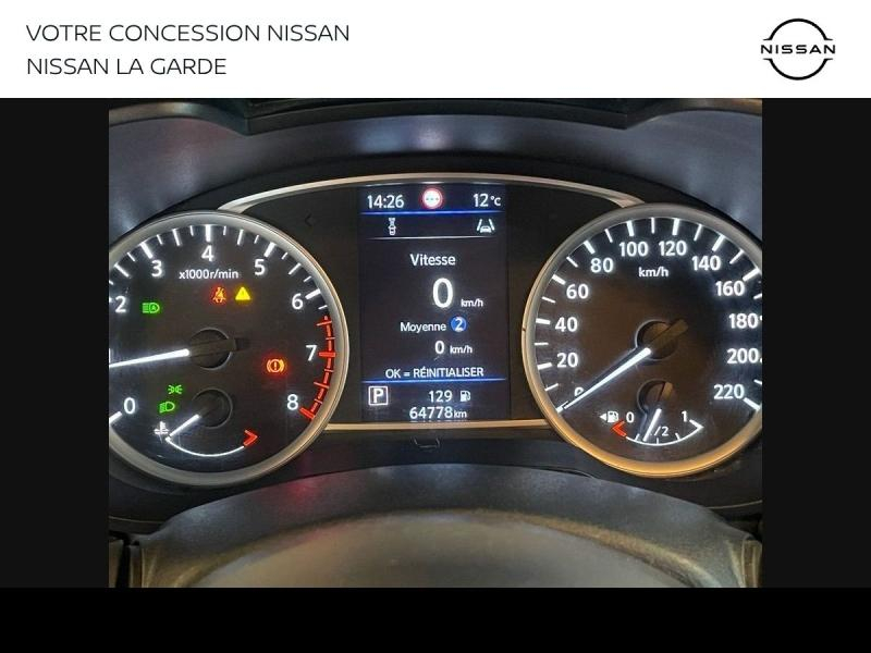 NISSAN Micra d’occasion à vendre à LA GARDE chez PRESTIGE AUTOMOBILE (Photo 17)