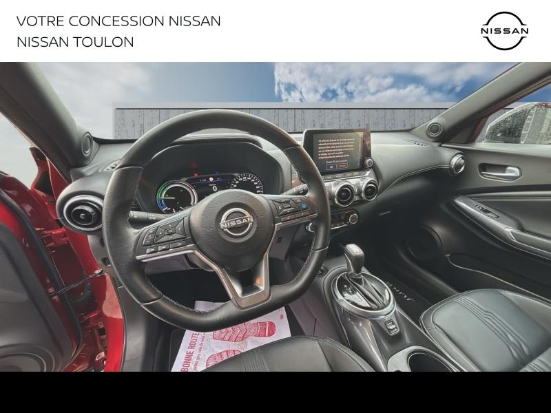 NISSAN Juke d’occasion à vendre à LA GARDE chez PRESTIGE AUTOMOBILE (Photo 14)