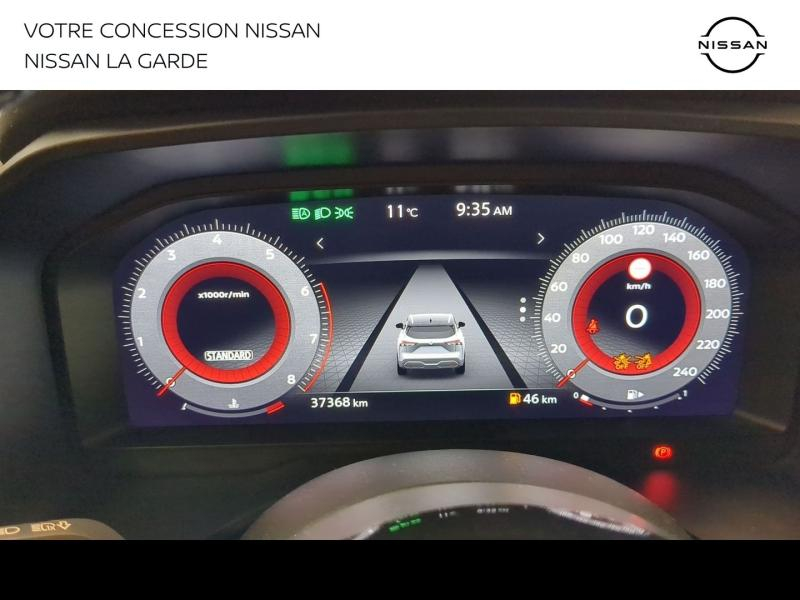 NISSAN Qashqai d’occasion à vendre à LA GARDE chez PRESTIGE AUTOMOBILE (Photo 14)