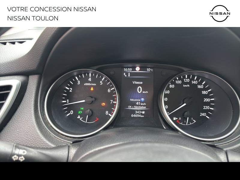 NISSAN Qashqai d’occasion à vendre à LA GARDE chez PRESTIGE AUTOMOBILE (Photo 17)