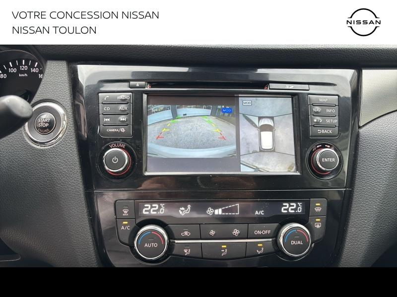NISSAN Qashqai d’occasion à vendre à LA GARDE chez PRESTIGE AUTOMOBILE (Photo 19)