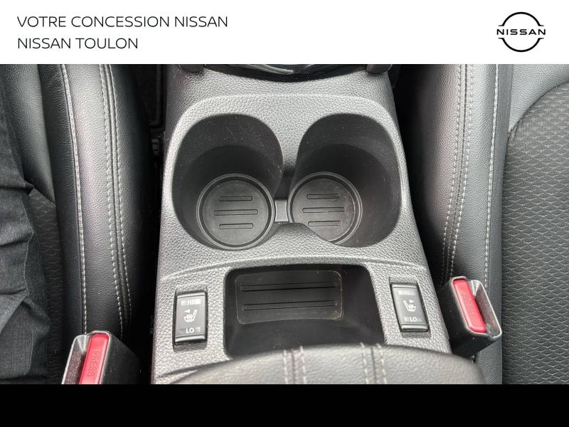 NISSAN Qashqai d’occasion à vendre à LA GARDE chez PRESTIGE AUTOMOBILE (Photo 20)