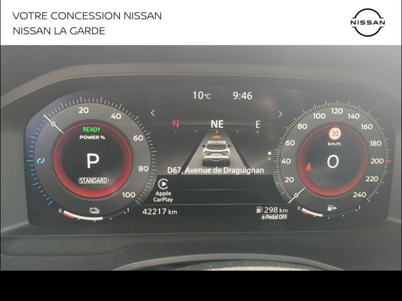NISSAN Qashqai d’occasion à vendre à LA GARDE chez PRESTIGE AUTOMOBILE (Photo 9)