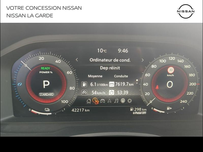 NISSAN Qashqai d’occasion à vendre à LA GARDE chez PRESTIGE AUTOMOBILE (Photo 10)