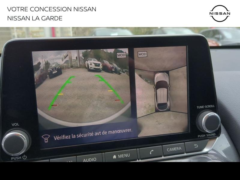 NISSAN Juke d’occasion à vendre à LA GARDE chez PRESTIGE AUTOMOBILE (Photo 15)