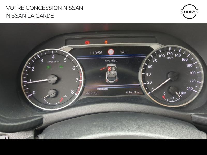 NISSAN Juke d’occasion à vendre à LA GARDE chez PRESTIGE AUTOMOBILE (Photo 11)