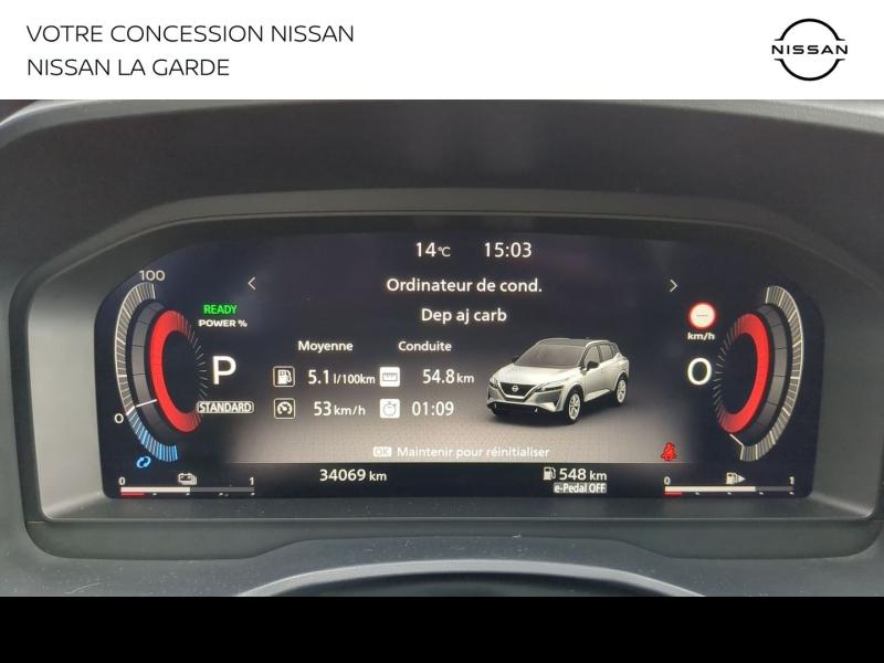 NISSAN Qashqai d’occasion à vendre à LA GARDE chez PRESTIGE AUTOMOBILE (Photo 11)