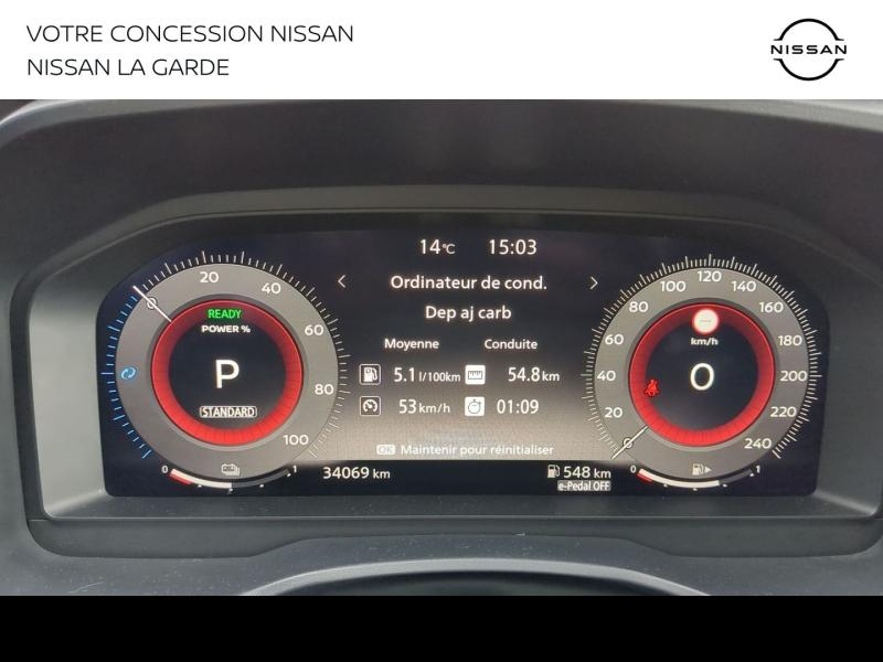 NISSAN Qashqai d’occasion à vendre à LA GARDE chez PRESTIGE AUTOMOBILE (Photo 12)