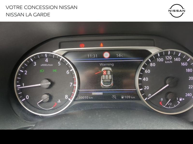 NISSAN Juke d’occasion à vendre à LA GARDE chez PRESTIGE AUTOMOBILE (Photo 10)