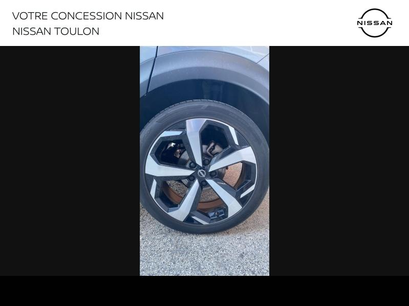 NISSAN Juke d’occasion à vendre à LA GARDE chez PRESTIGE AUTOMOBILE (Photo 19)