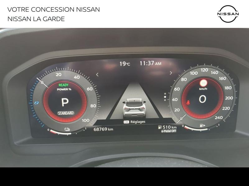 NISSAN Qashqai d’occasion à vendre à LA GARDE chez PRESTIGE AUTOMOBILE (Photo 10)
