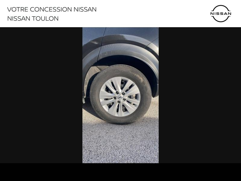 NISSAN Juke d’occasion à vendre à LA GARDE chez PRESTIGE AUTOMOBILE (Photo 7)