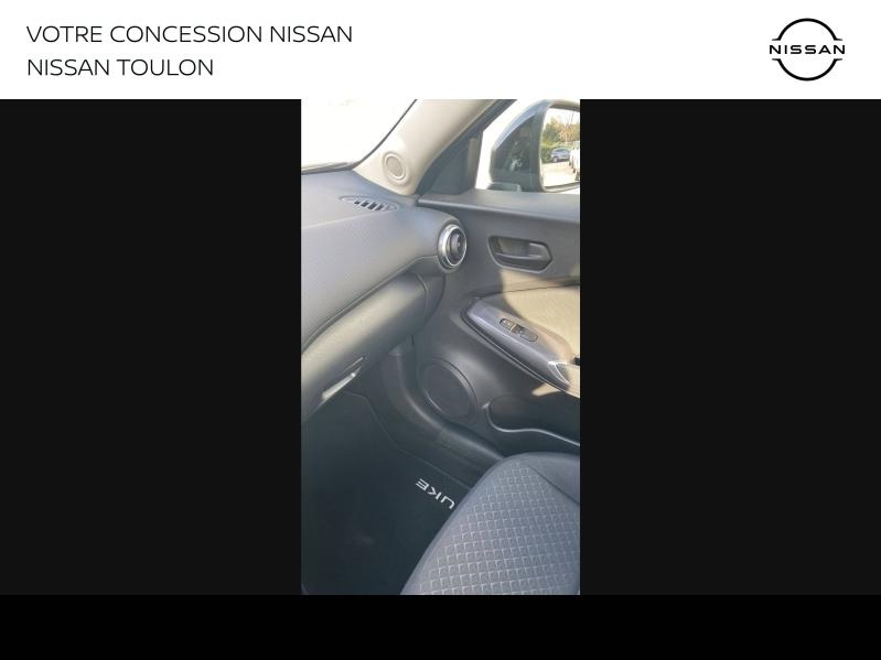 NISSAN Juke d’occasion à vendre à LA GARDE chez PRESTIGE AUTOMOBILE (Photo 13)