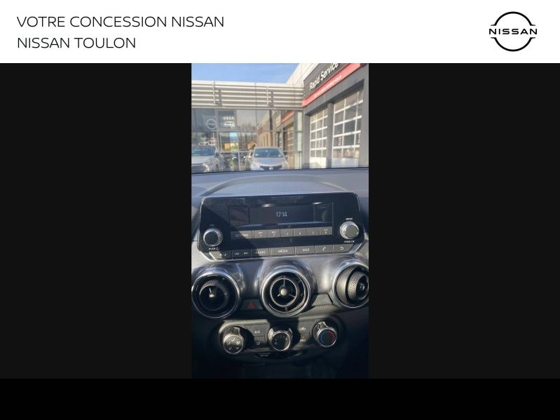 NISSAN Juke d’occasion à vendre à LA GARDE chez PRESTIGE AUTOMOBILE (Photo 16)