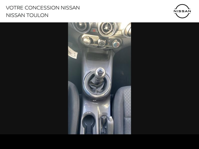 NISSAN Juke d’occasion à vendre à LA GARDE chez PRESTIGE AUTOMOBILE (Photo 17)