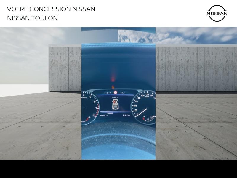 NISSAN Juke d’occasion à vendre à LA GARDE chez PRESTIGE AUTOMOBILE (Photo 14)