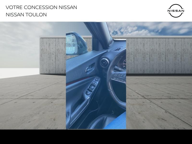 NISSAN Juke d’occasion à vendre à LA GARDE chez PRESTIGE AUTOMOBILE (Photo 17)