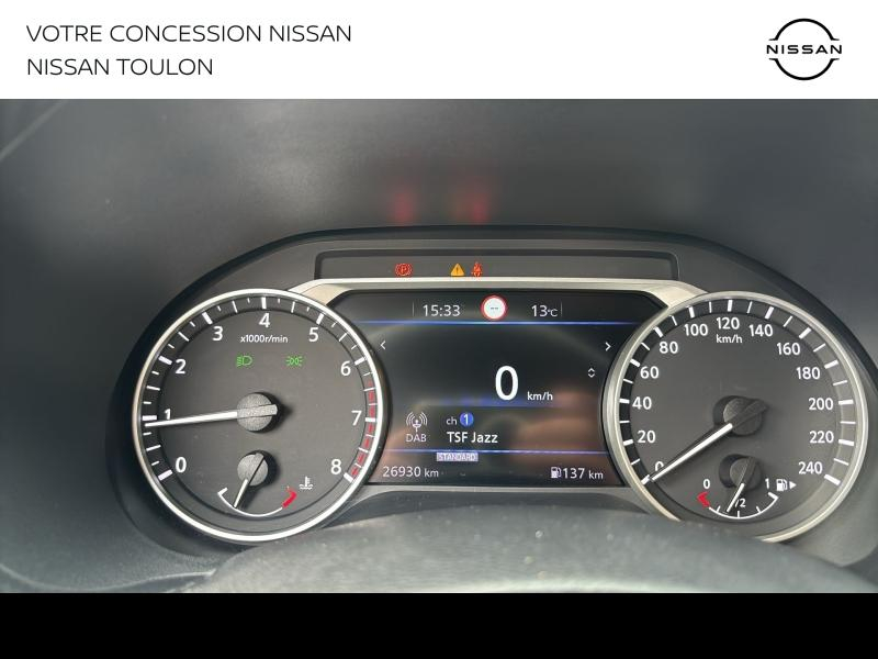 NISSAN Juke d’occasion à vendre à LA GARDE chez PRESTIGE AUTOMOBILE (Photo 20)