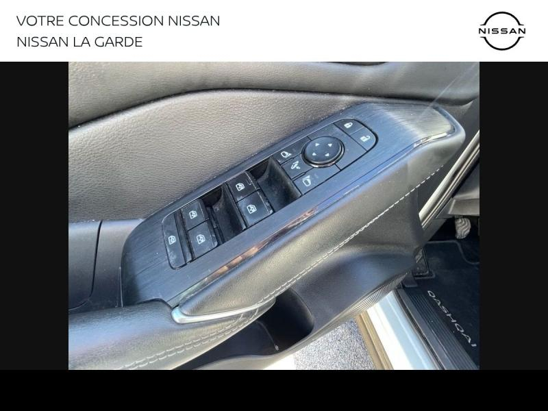 NISSAN Qashqai d’occasion à vendre à LA GARDE chez PRESTIGE AUTOMOBILE (Photo 20)