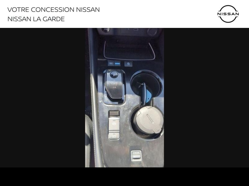 NISSAN X-Trail d’occasion à vendre à LA GARDE chez PRESTIGE AUTOMOBILE (Photo 14)