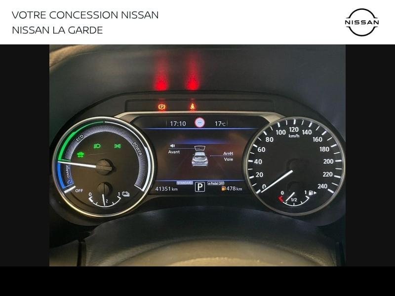 NISSAN Juke d’occasion à vendre à LA GARDE chez PRESTIGE AUTOMOBILE (Photo 13)