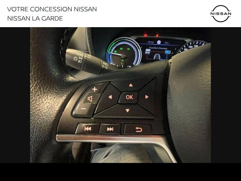 NISSAN Juke d’occasion à vendre à LA GARDE chez PRESTIGE AUTOMOBILE (Photo 18)