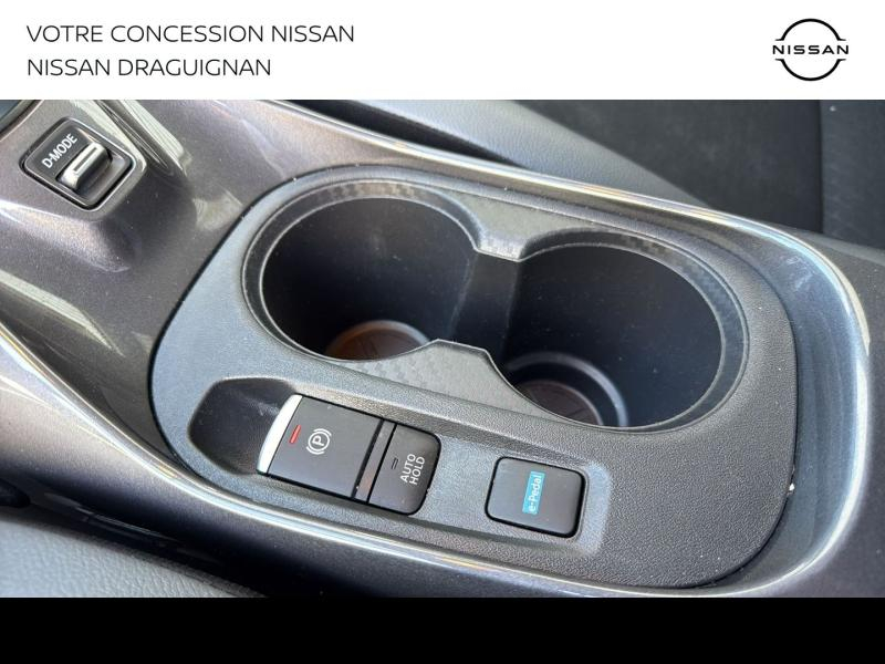 NISSAN Juke d’occasion à vendre à LA GARDE chez PRESTIGE AUTOMOBILE (Photo 17)