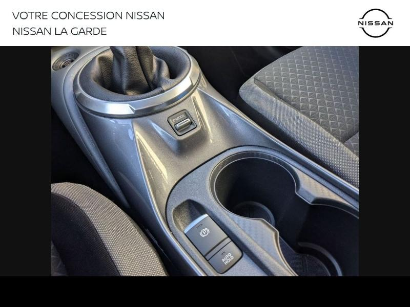 NISSAN Juke d’occasion à vendre à LA GARDE chez PRESTIGE AUTOMOBILE (Photo 13)